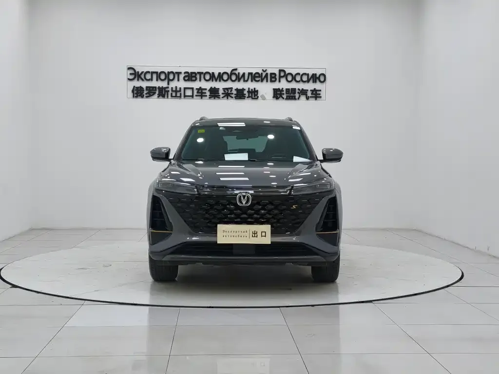 Changan CS75PLUS — фото 2