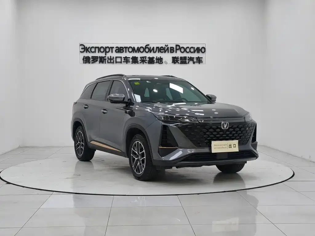 Changan CS75PLUS — фото 3
