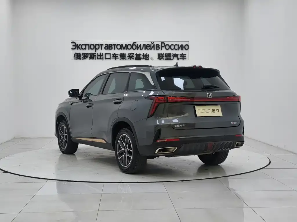 Changan CS75PLUS — фото 4