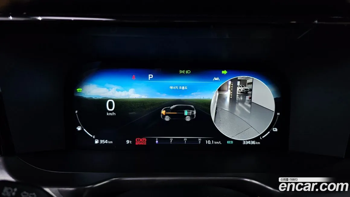 Kia Sorento — фото 8