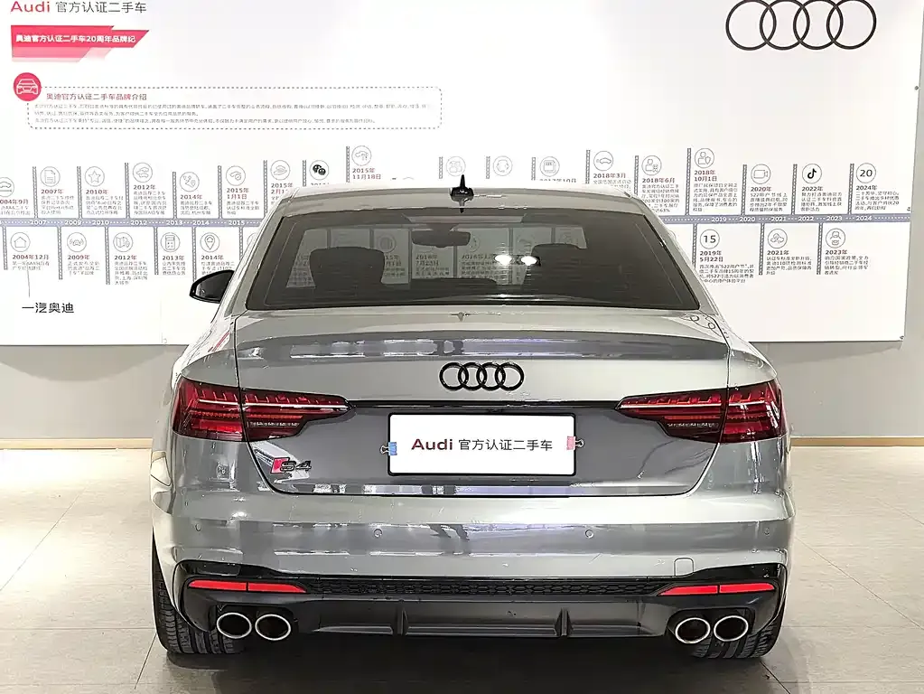 Audi S4 — фото 5