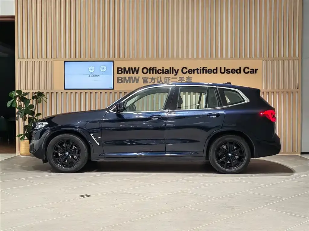 BMW iX3 — фото 3