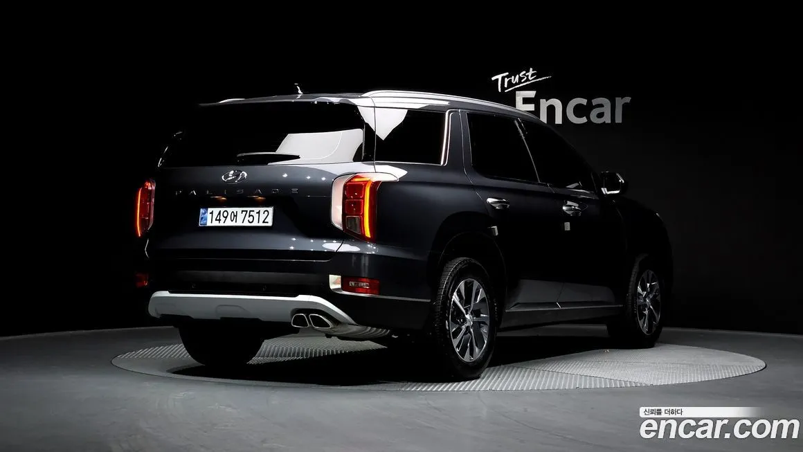 Hyundai Palisade — фото 2
