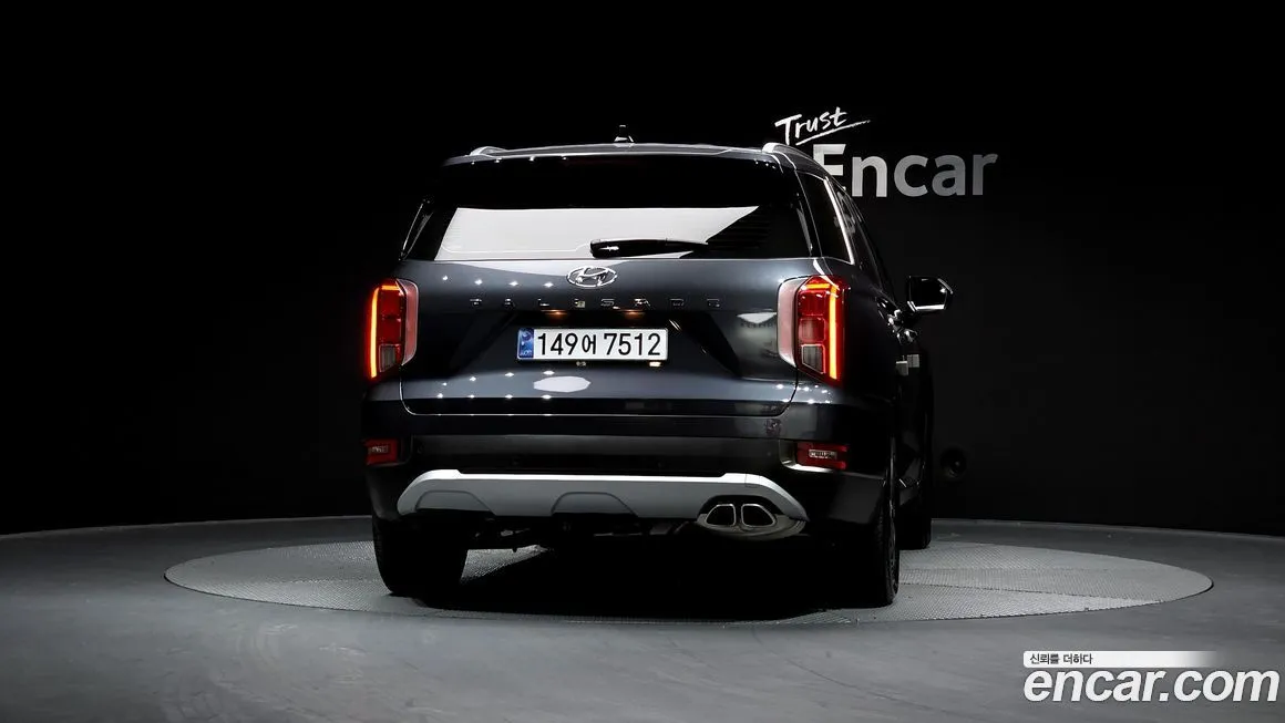 Hyundai Palisade — фото 4