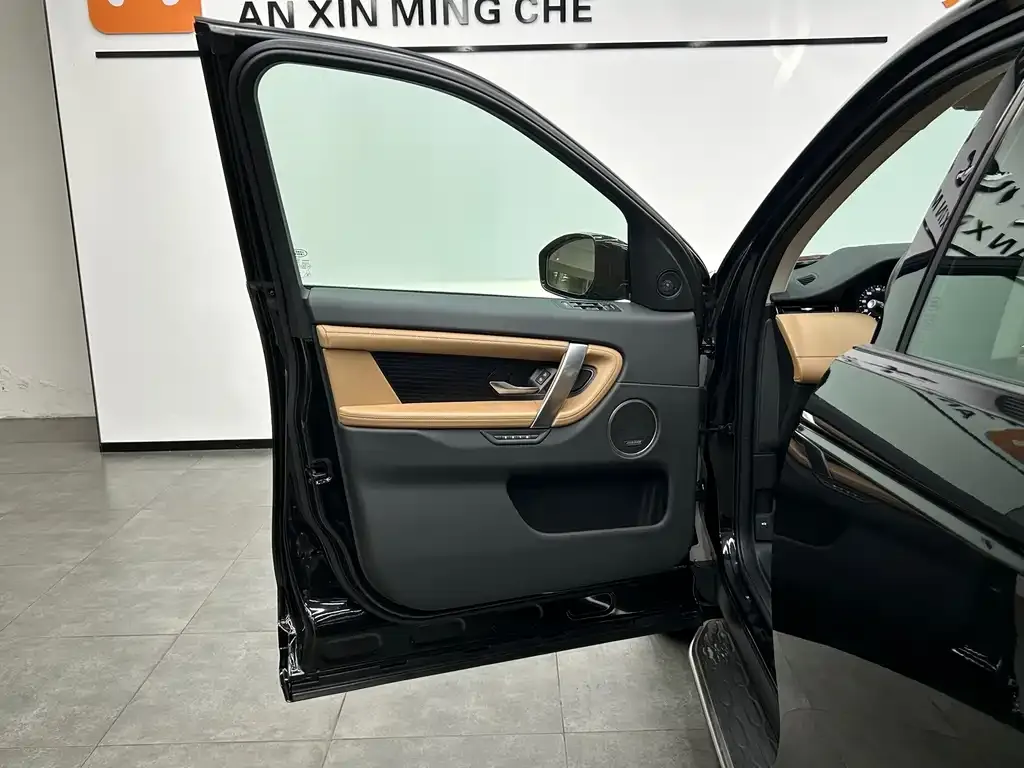 Land Rover Discovery Sport — фото 7