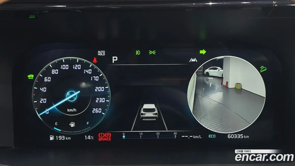 Kia Sorento — фото 8