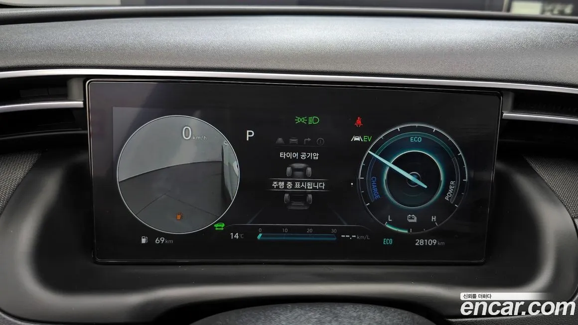 Hyundai Tucson — фото 8