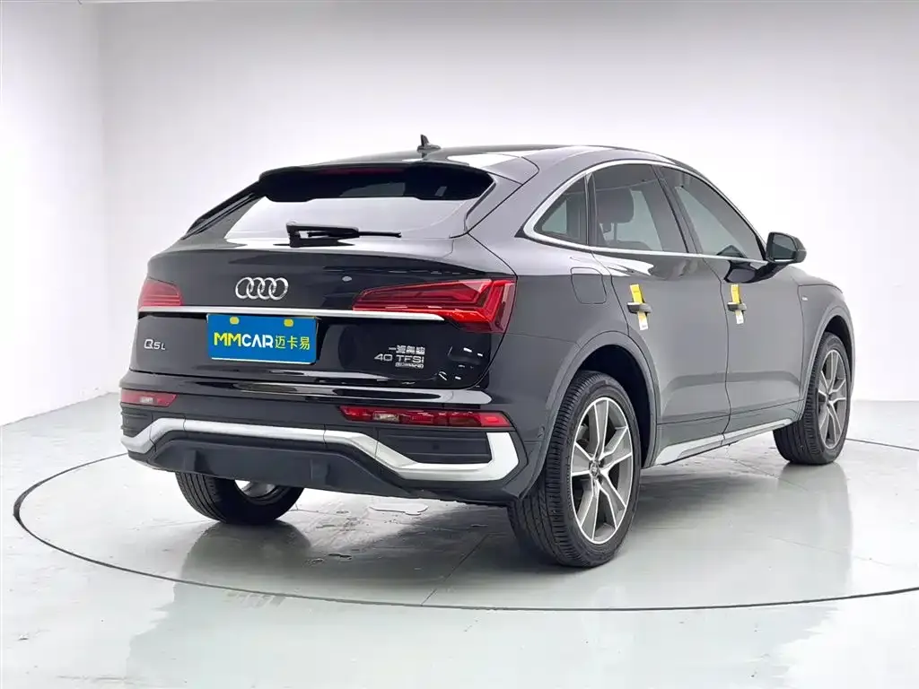 Audi Q5L Sportback — фото 6