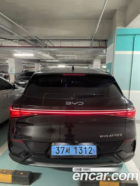 BYD Atto 3 — фото 3