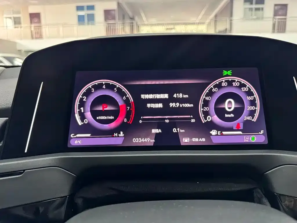 Honda Accord — фото 10