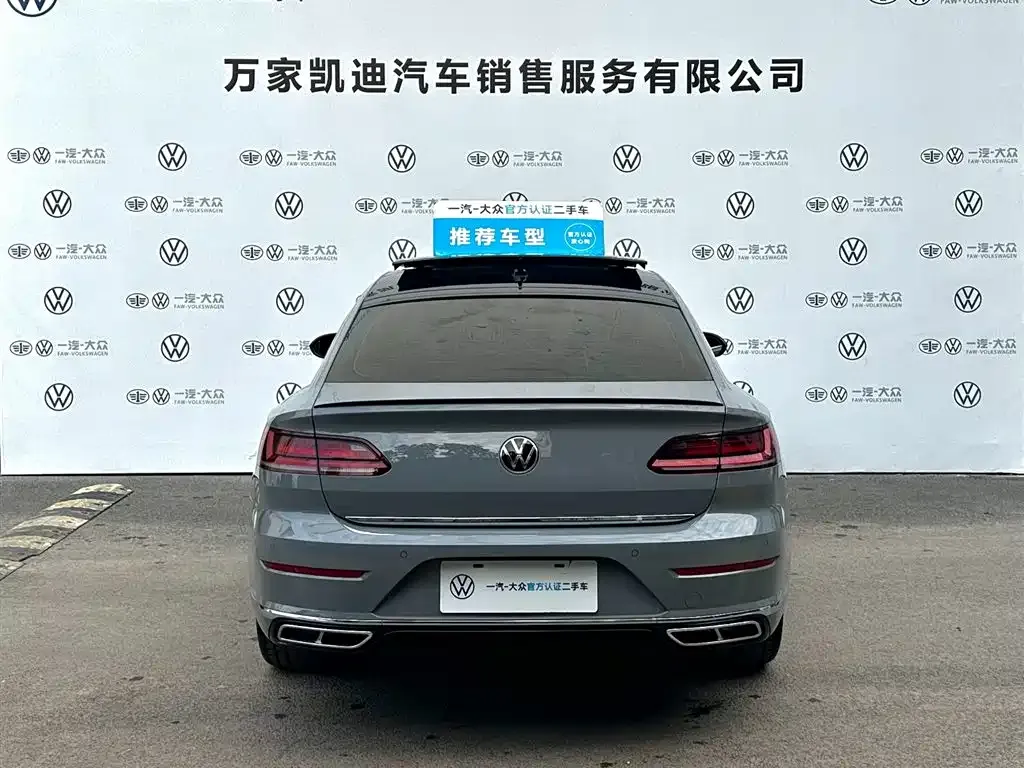 Volkswagen CC — фото 6