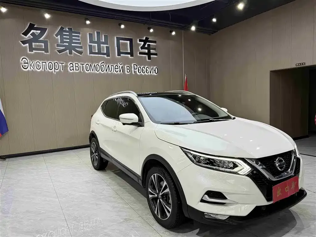 Nissan Qashqai — фото 2