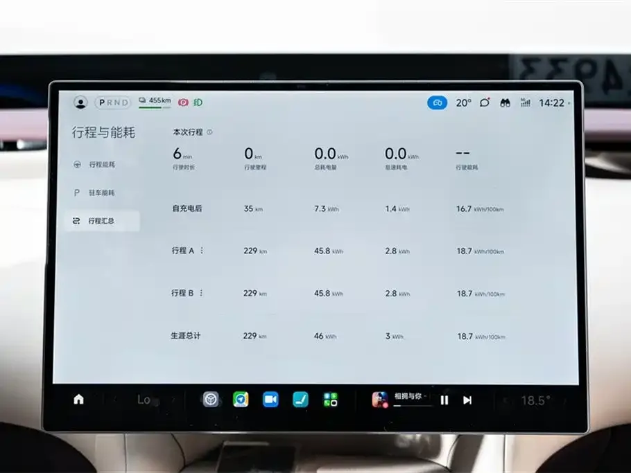 Xiaomi YU7 — фото 10