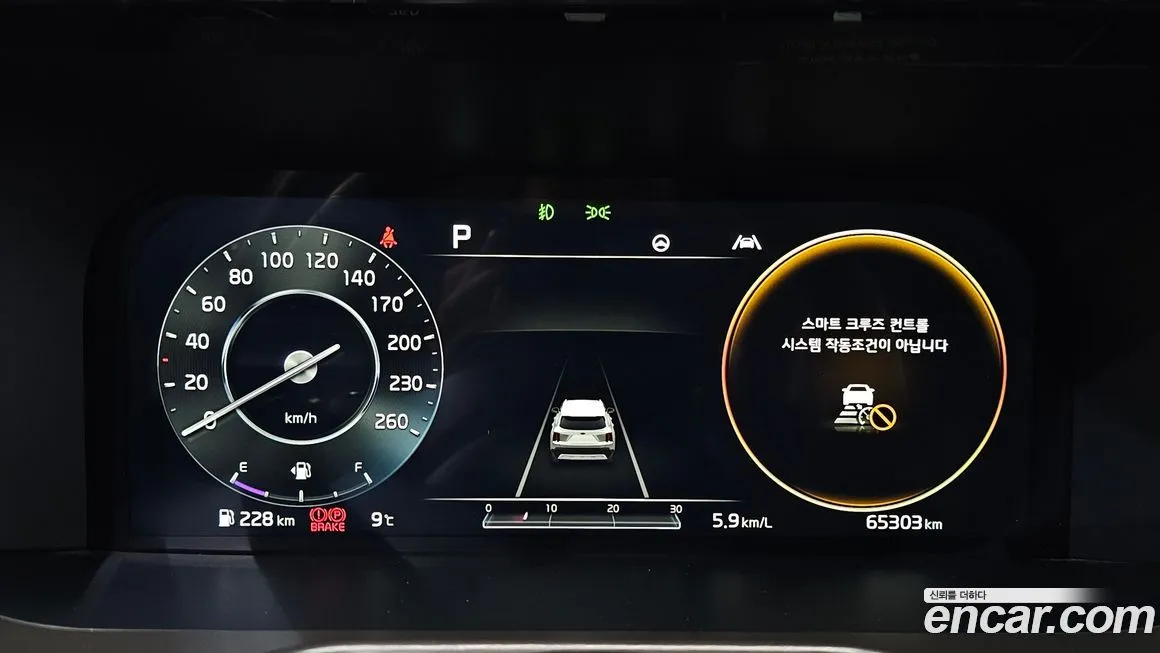 Kia Sorento — фото 8