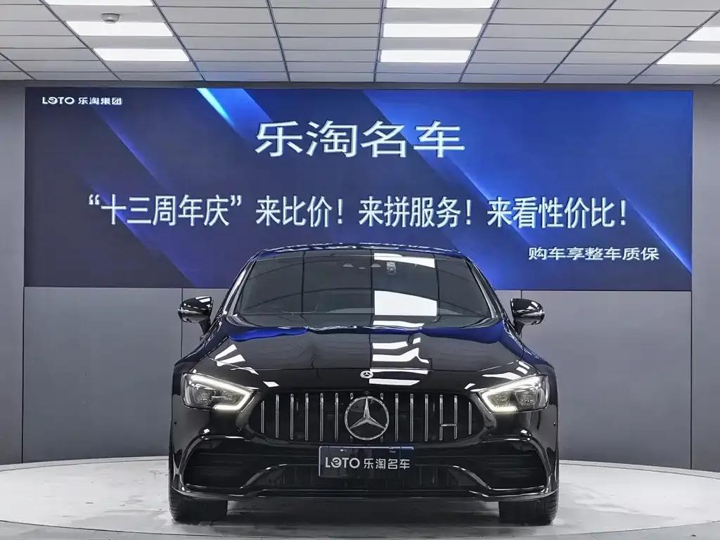 Mercedes-Benz AMG GT — фото 2