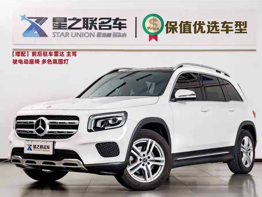 Mercedes-Benz GLB — фото 1