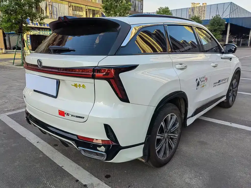Changan CS75PLUS — фото 8