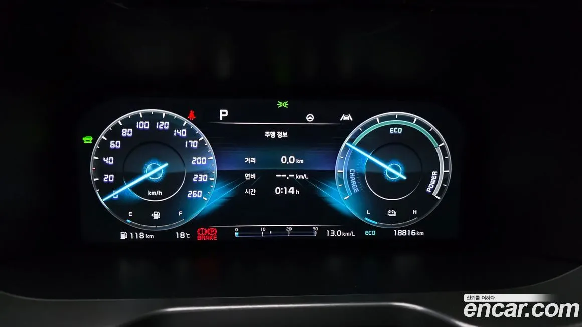 Kia Sorento — фото 8
