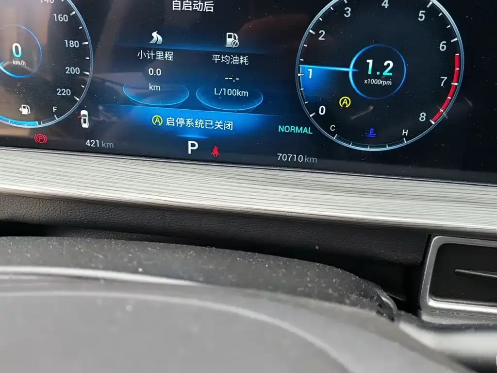 Chery Tiggo 8 PLUS — фото 3