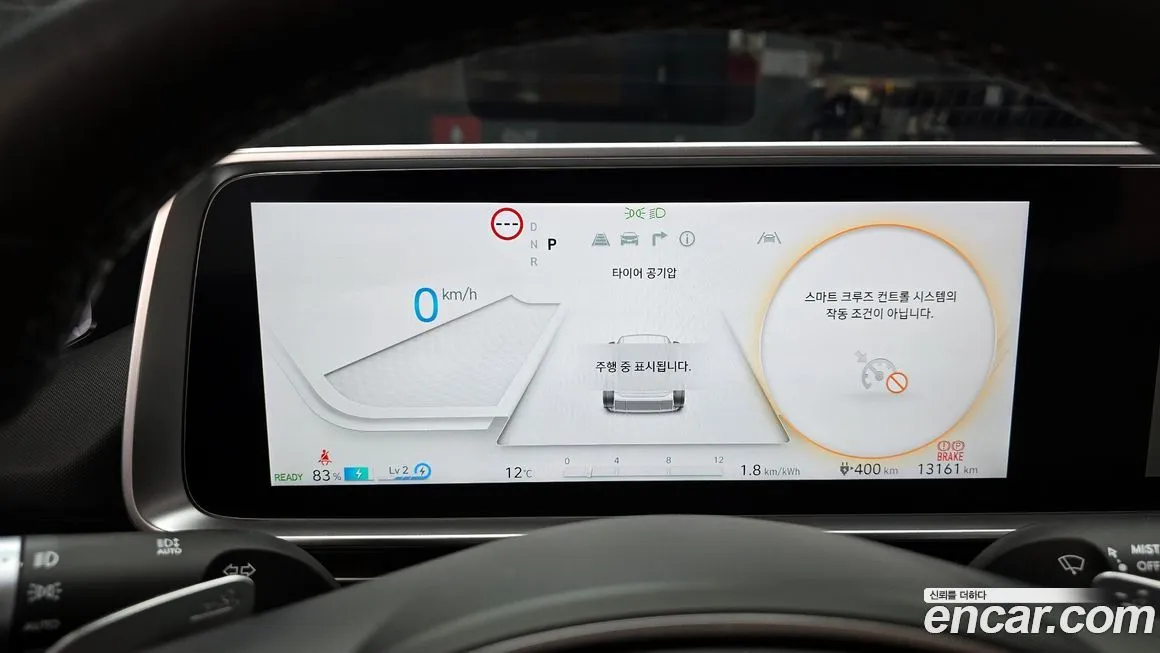 Hyundai Ioniq6 — фото 8