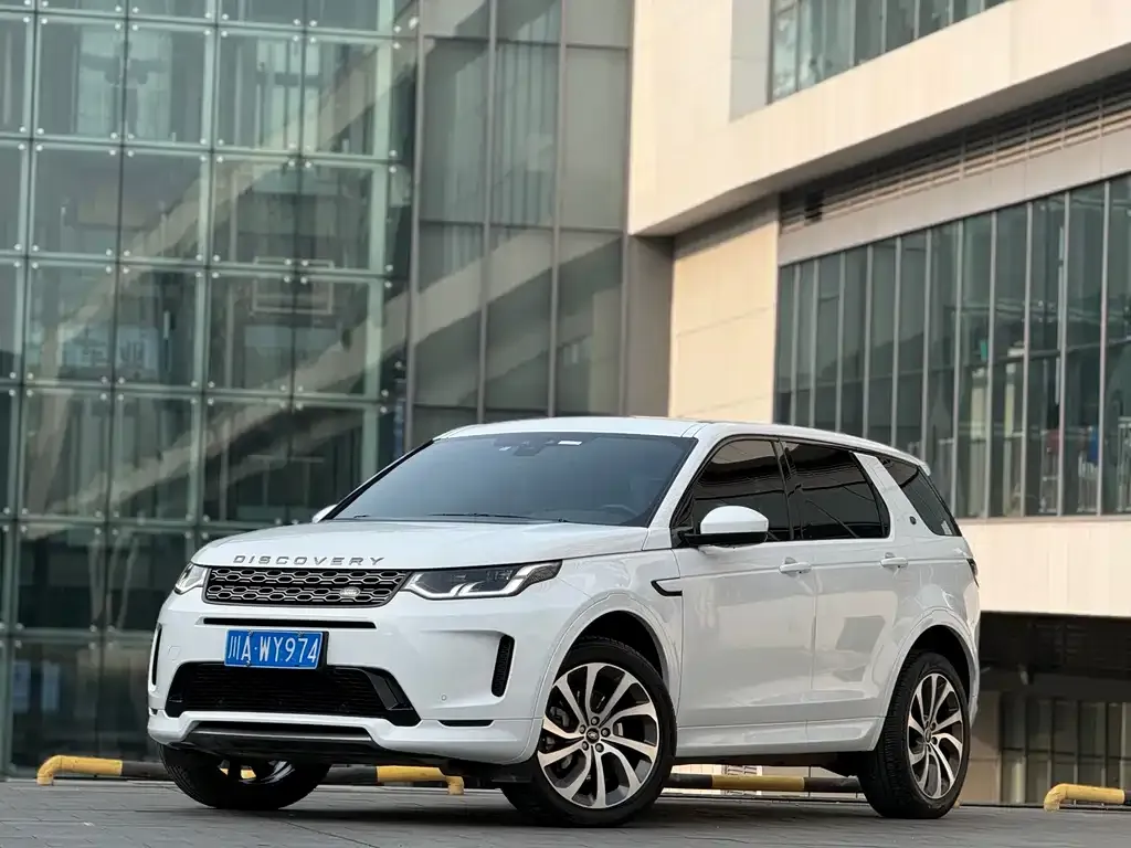 Land Rover Discovery Sport — фото 1