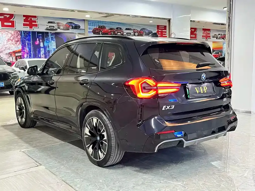 BMW iX3 — фото 10