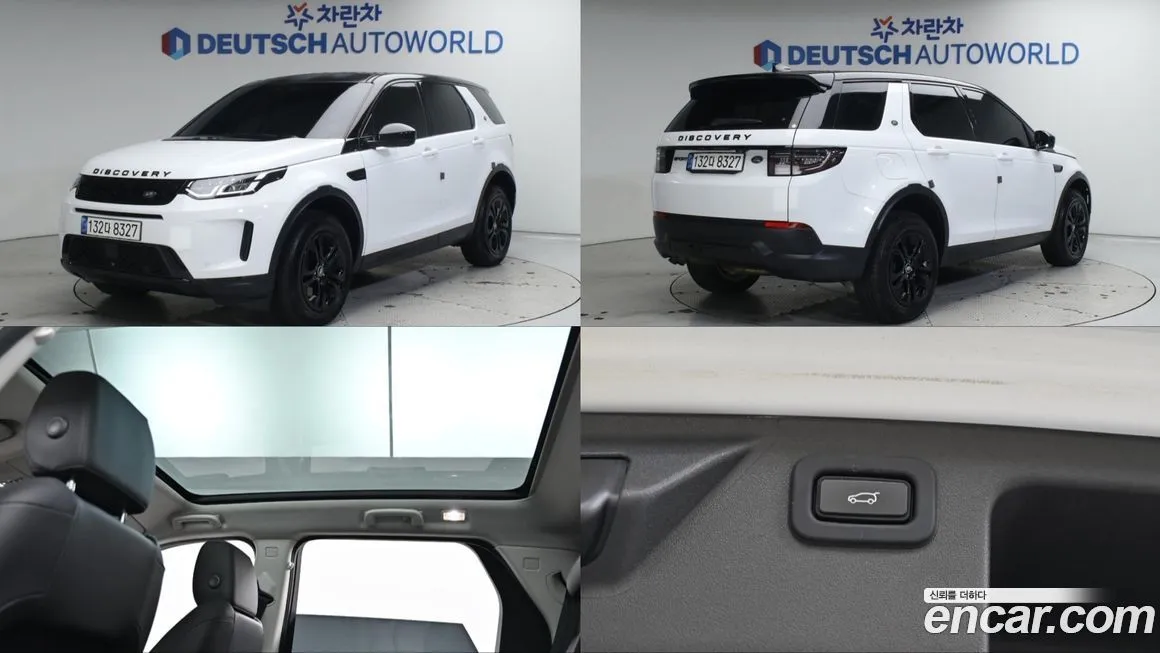 Land Rover Discovery Sport — фото 1
