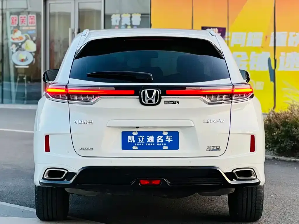 Honda UR-V — фото 4