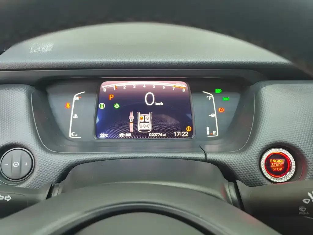 Honda Fit — фото 9