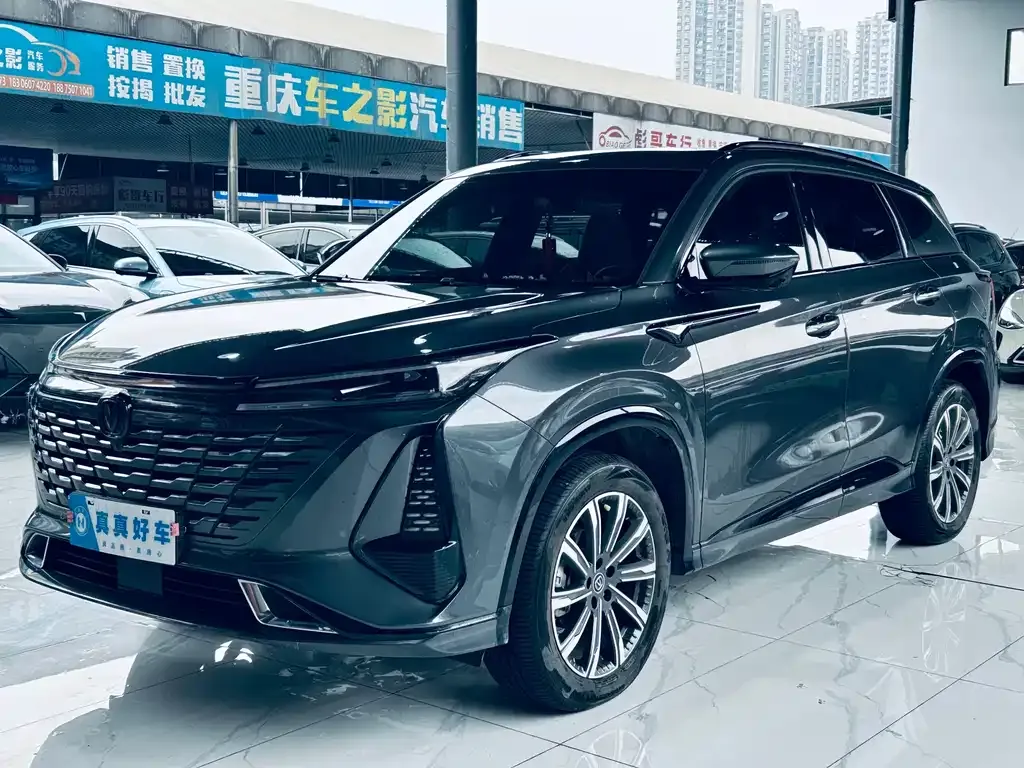 Changan CS75PLUS — фото 1