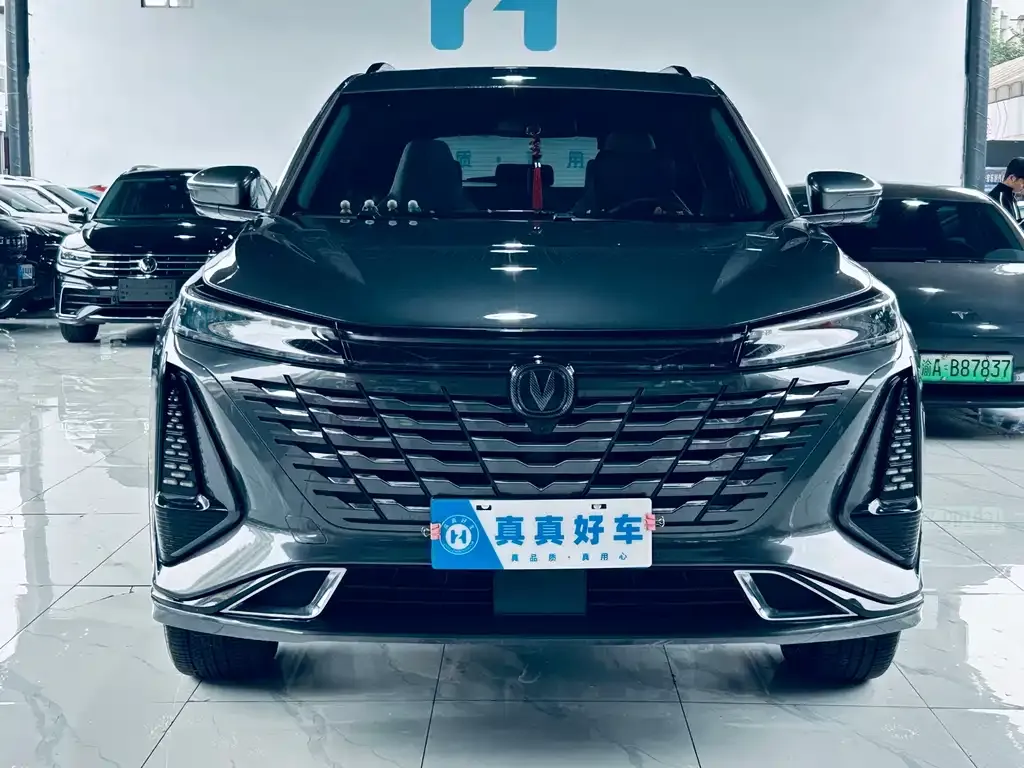 Changan CS75PLUS — фото 2