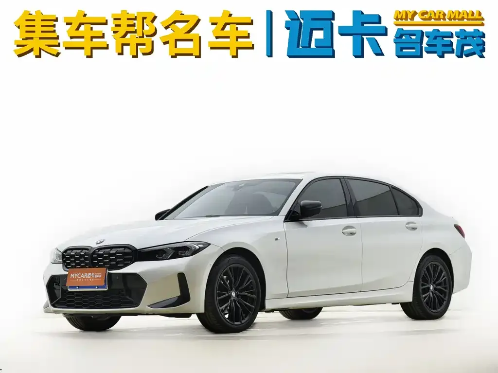 BMW 3 Series — фото 1