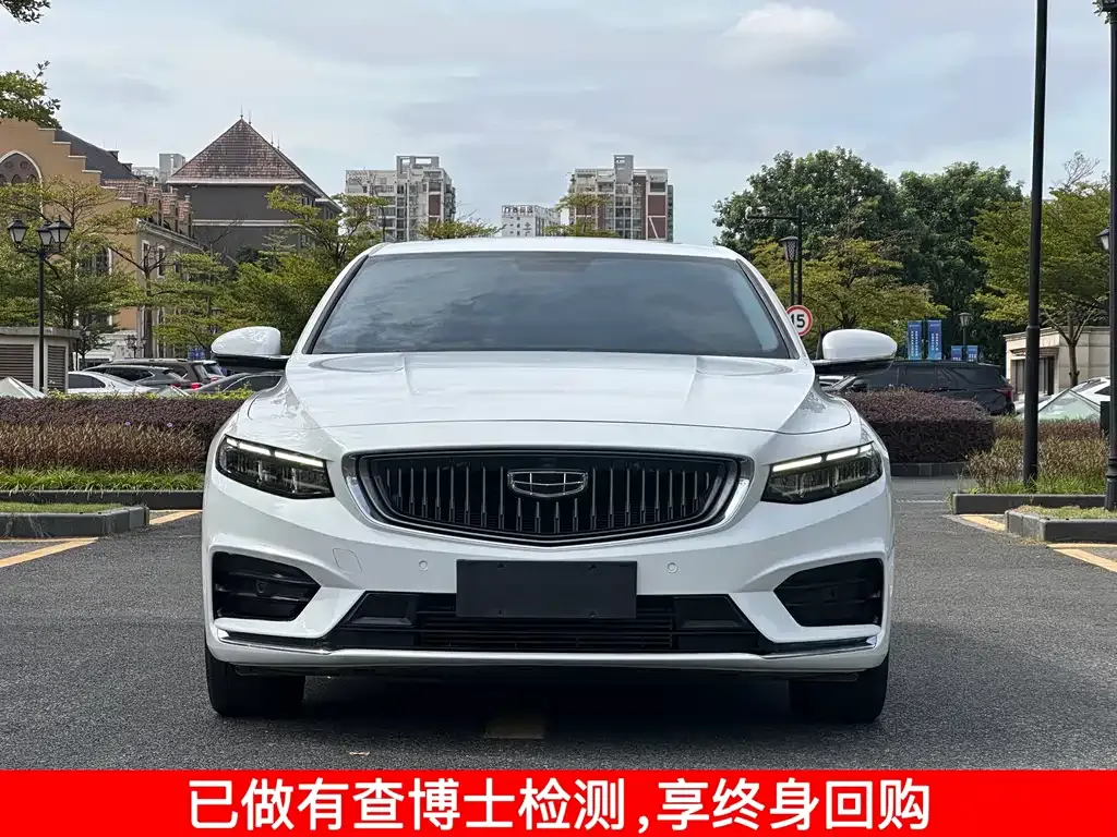 Geely Xingrui — фото 2