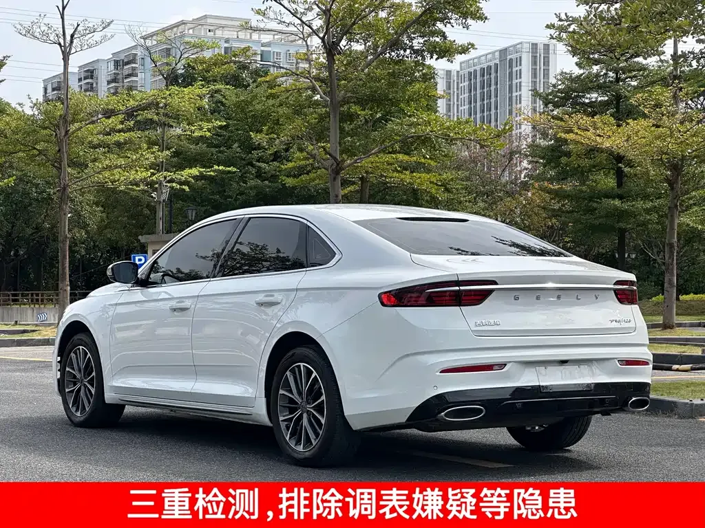 Geely Xingrui — фото 4