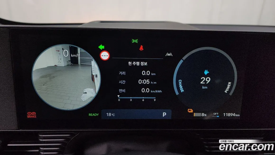 Hyundai Ioniq5 — фото 8