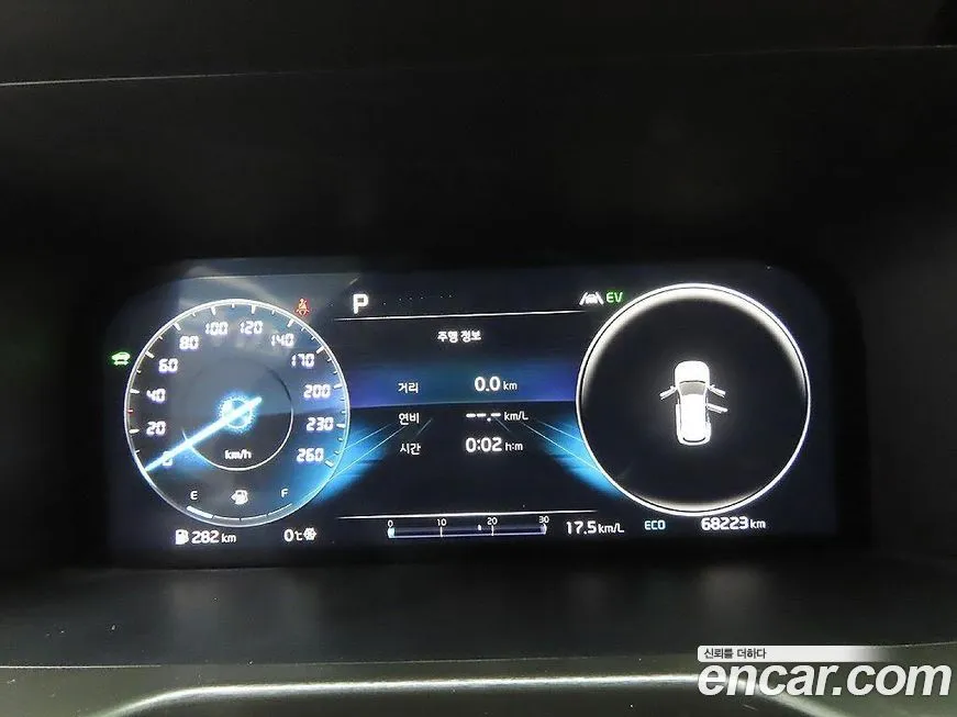 Kia Sorento — фото 8