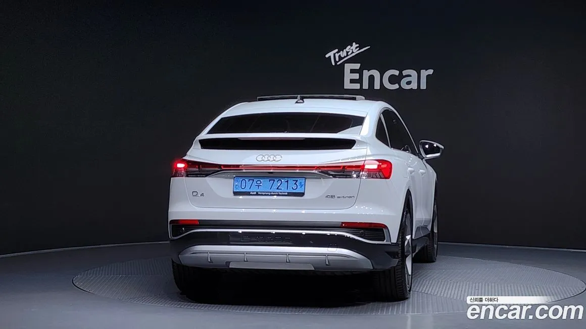 Audi Q4 e-tron — фото 4