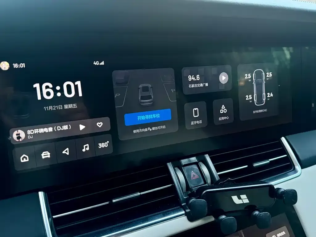 Li Auto ONE — фото 8