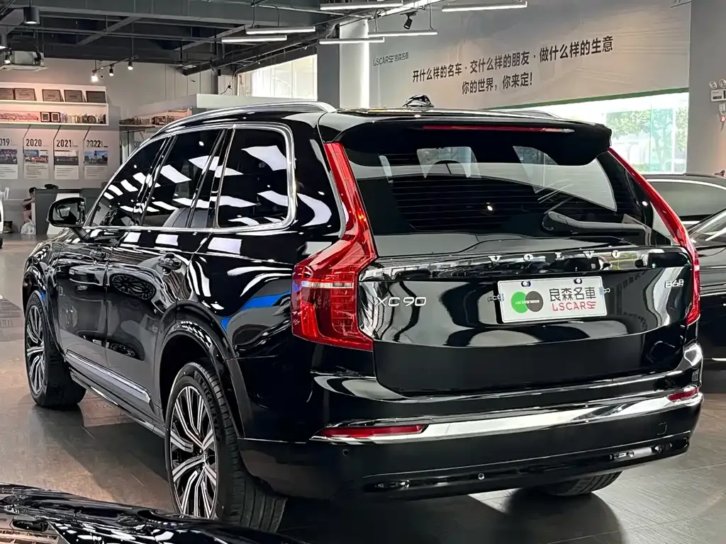 Volvo XC90 — фото 4