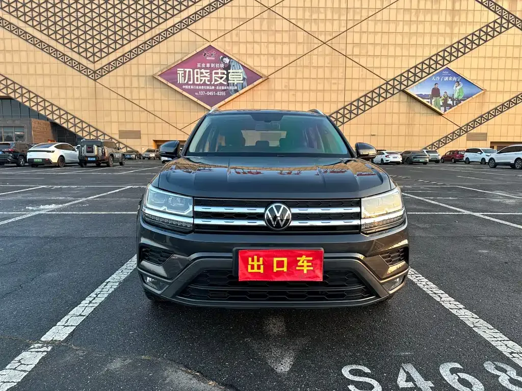 Volkswagen Tharu — фото 2