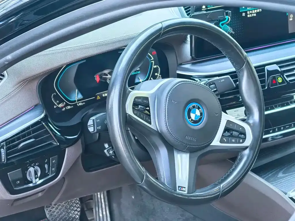 BMW 5 Series New Energy — фото 9