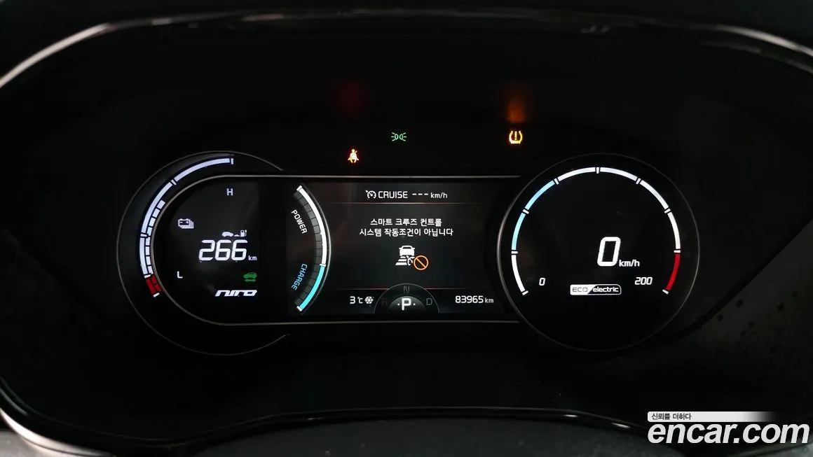 Kia Niro — фото 8