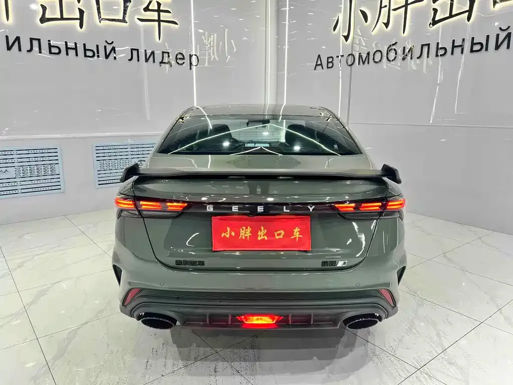 Geely Binrui — фото 3