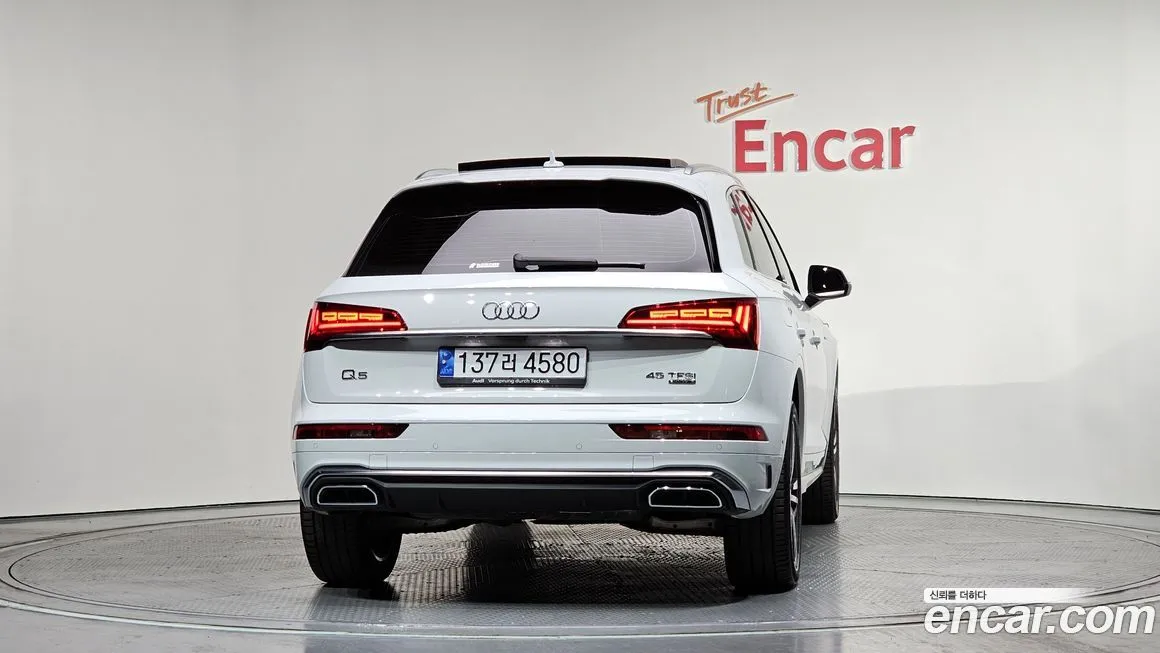 Audi Q5 — фото 4