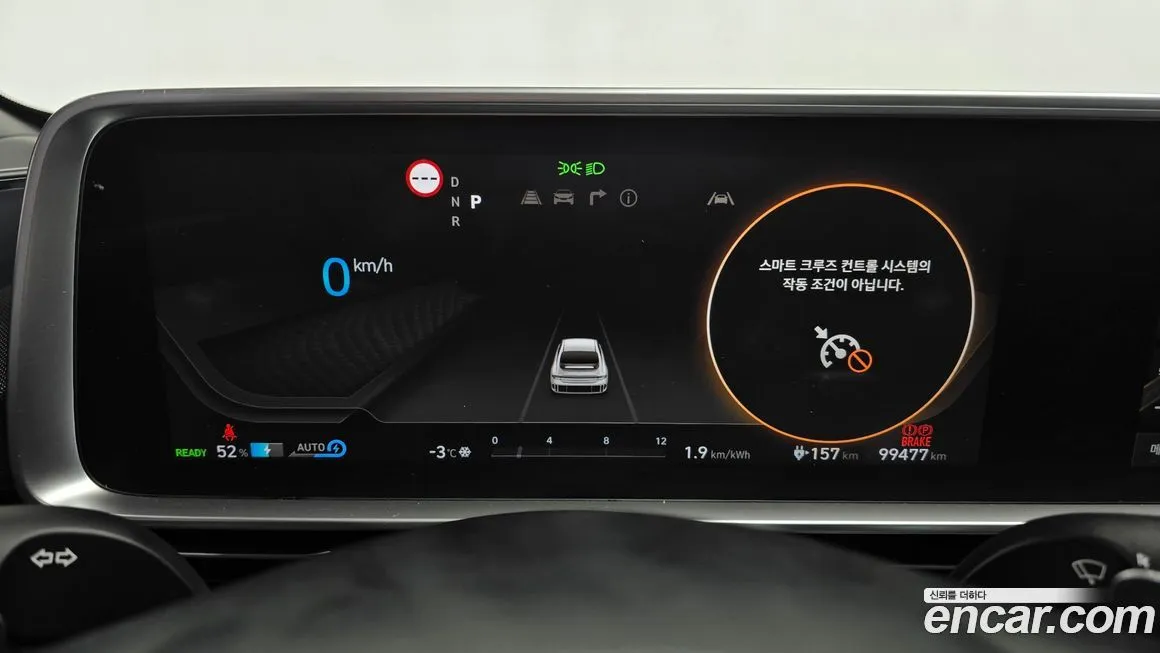 Hyundai Ioniq6 — фото 8