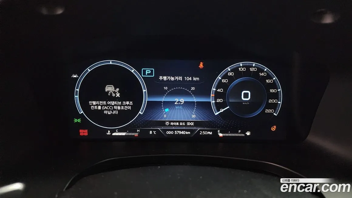 KG Mobility (Ssangyong) Rexton — фото 8