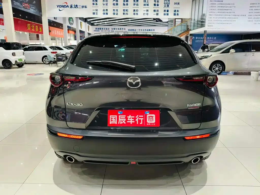 Mazda CX-30 — фото 5