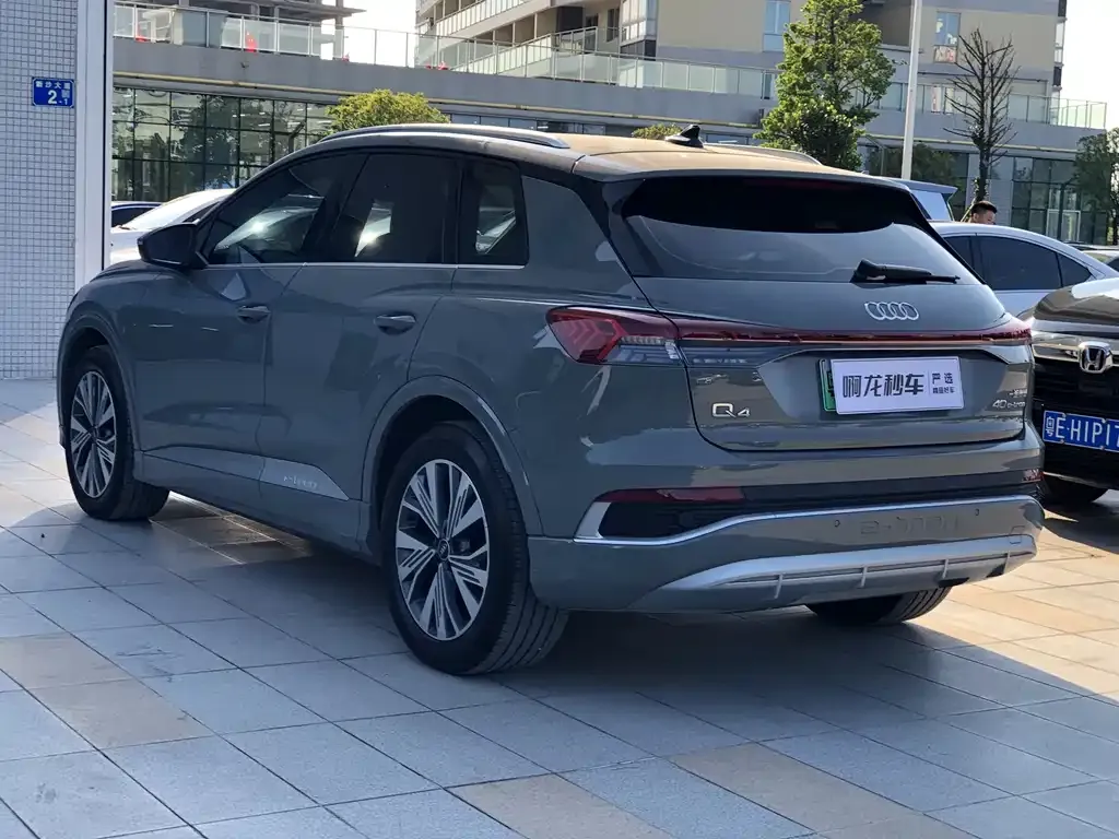 Audi Q4 e-tron — фото 9