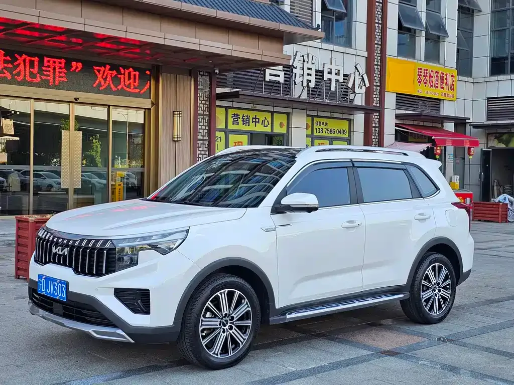 Kia Sportage — фото 1