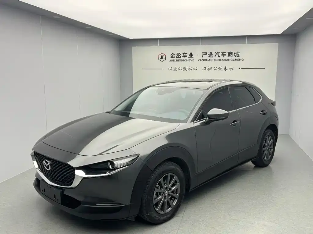 Mazda CX-30 — фото 1